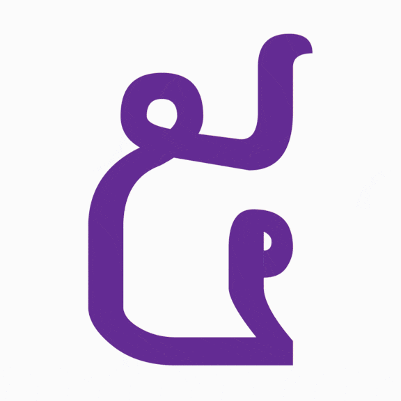 Speak Khmer - Beginner Detail